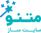 سایتساز